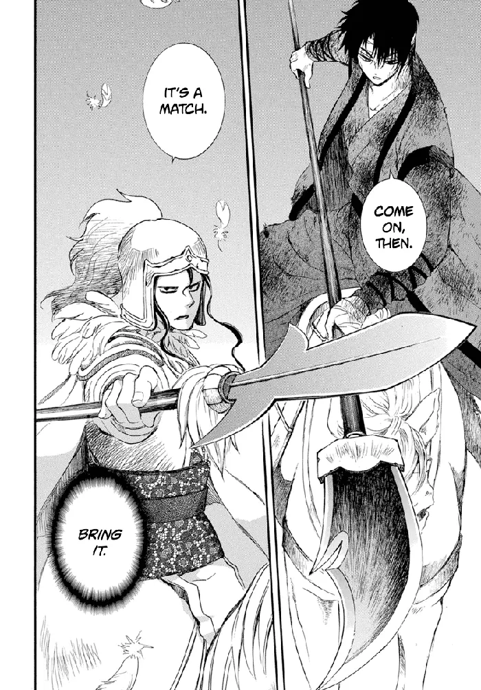 Yona of the Dawn Chapter 214 image 21_optimized